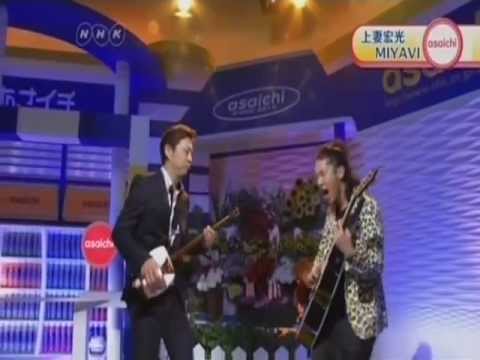 Miyavi - Hiromitsu Agatsuma - Guitar and Shamisen