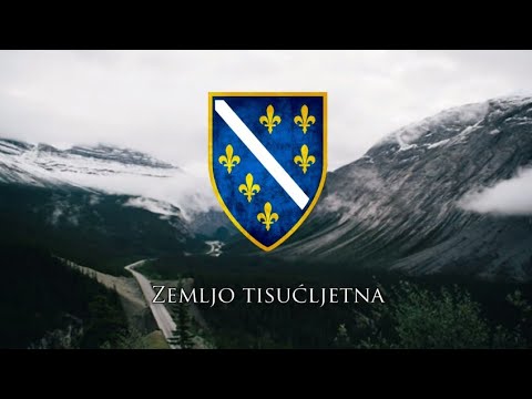 National Anthem of Bosnia & Herzegovina (1992-1998) - 'Jedna Si Jedina' - REUPLOAD