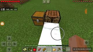 はじめてのサバイバルマイクラ