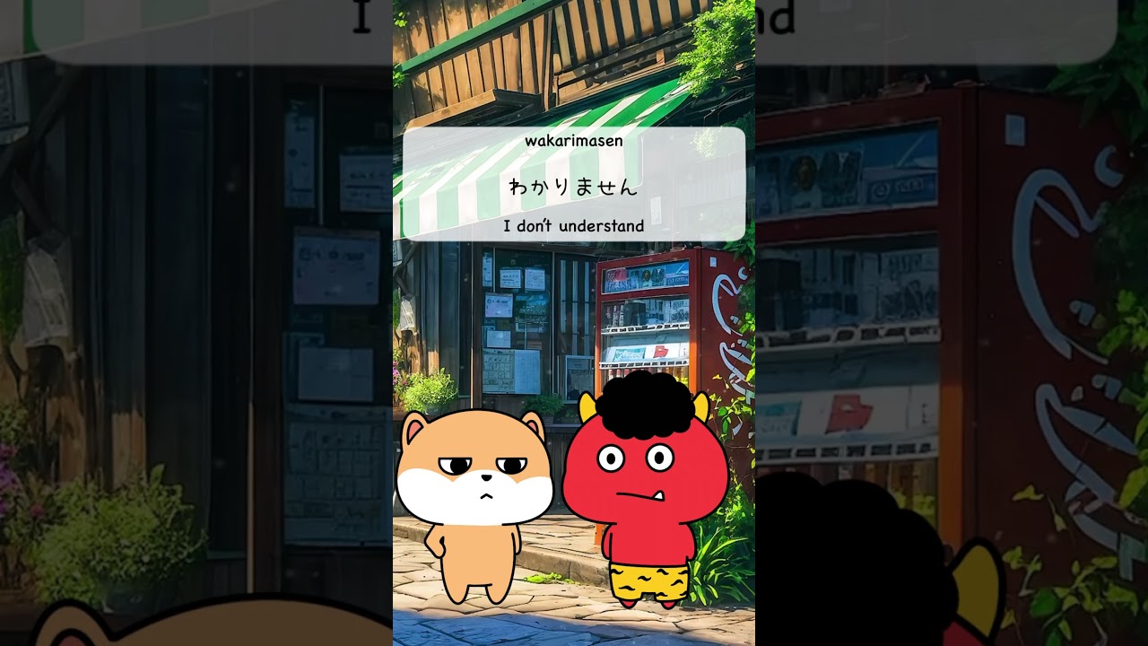 Japanese phrases🌷🐒