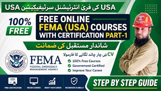 How to Enroll in FEMA Free Online Courses | Step-by-Step Guide (Part 1)