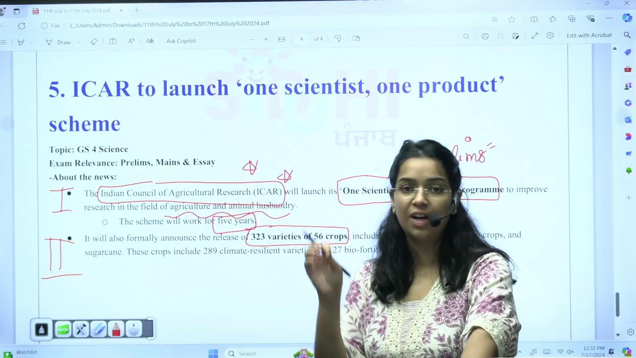 11th to 17th July Punjab Current Affairs | Punjab PCS 2024| Contact: 8837604500