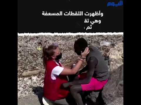 فيديو يدمي القلوب .. مهاجر سنغالي ينهار على شاطئ إسبانيا
