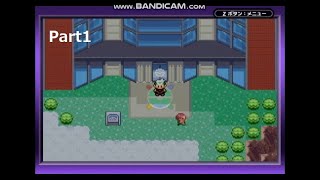 【実況】いざ、バトルタワーへ！ Part1【ポケモンエメラルド】