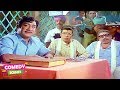 நாகேஷ் சிவாஜி கணேசன் கலக்கல் காமெடி Na