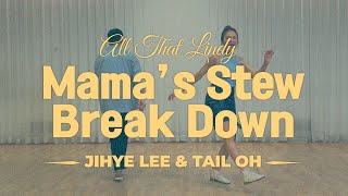 [All That Lindy]마마 스튜 카운트 Mama Stew Tutorial