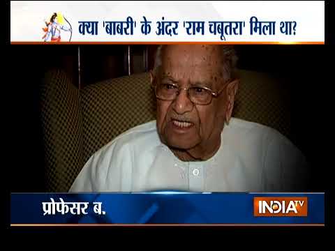 India TV Report on excavation India TV Report on excavation