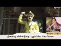 Thiruvarur Residents Urge To Renovate Manuneethi Cholan Monument