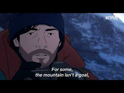 COLCOA 2021, The Summit of the Gods