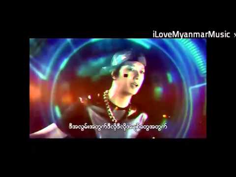 Lwan Chin Ft  Sai Sai Kham Leng - Eint Chit