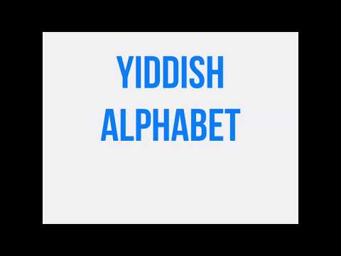 YIDDISH ALPHABET - INTRO