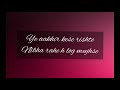 Rishte Shayari Sakshi Singhal Tujhe Kitna Chahe Aur Hum