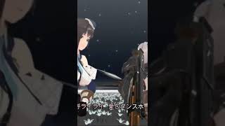 【MMD 勝利の女神NIKKE】 #MMD #sorts #チャンネル登録お願いします #nikke