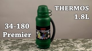 Thermos 34-180 Premier - відео 1