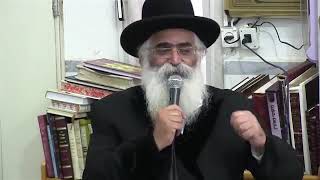 הרב יורם אברג'ל - המסר היומי - ימי משתה ושמחה- י''ד אדר ב' תשע''ט
