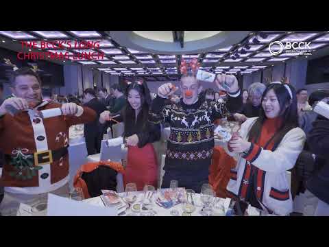 Christmas Lunch 2024