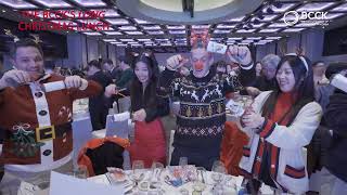 BCCK Christmas Lunch 2024 - Highlight