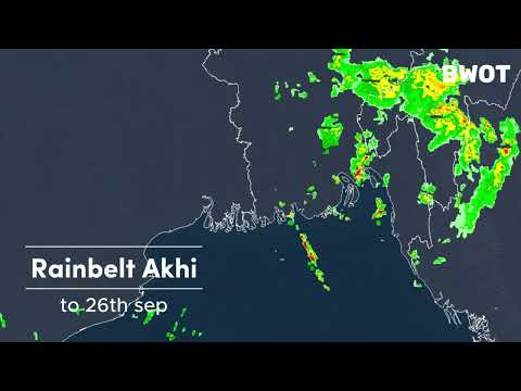 দৈনিক আবহাওয়া বার্তা ২৫/০৯/২০২৩ "Daily Weather Update