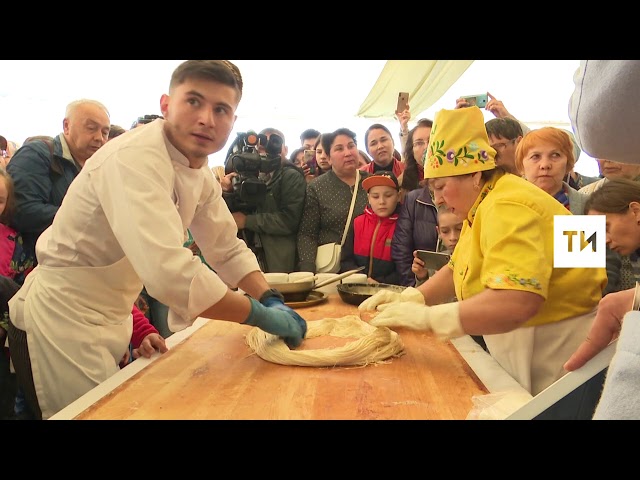 Рекорд по изготовлению самого большого "Талкыш калеве"