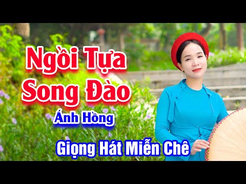 Ảnh bài hát Ngồi Tựa Song Đào - Thể hiện bởi Ánh Hồng