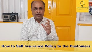 How to Sell Insurance Policy to the Customers ||Harish Shetty || LIC||