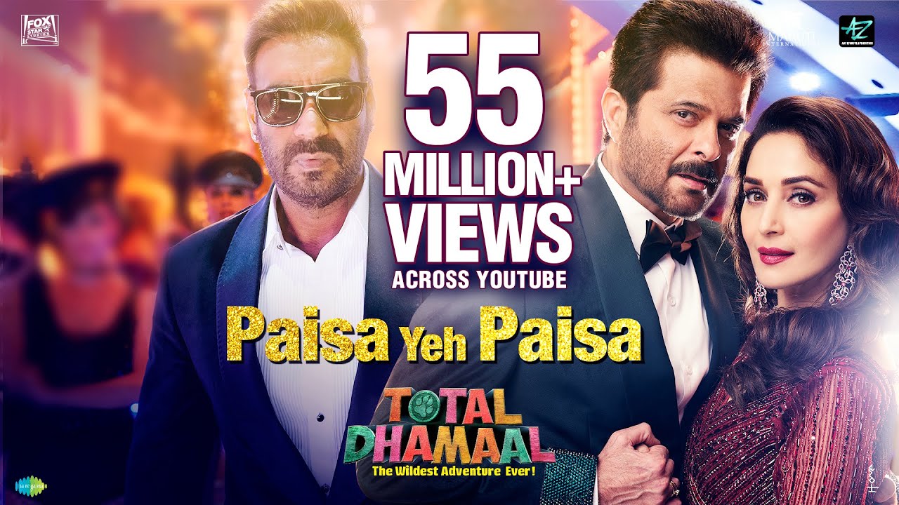 Paisa Yeh Paisa Lyrics  | Total Dhamaal | Ajay Devgn, Riteish Deshmukh | Arpita Chakraborty, Dev Negi | Gourov Roshin