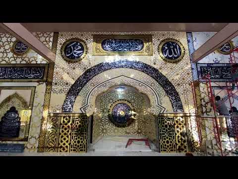 Kaligrafi Islam Profesional