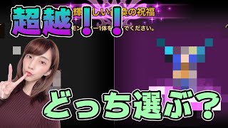 相談22186に関連する動画
