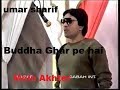 Buddha Ghar Pe Hai Moin Akhter Umar Sharif Bakra Qiston Pe 1