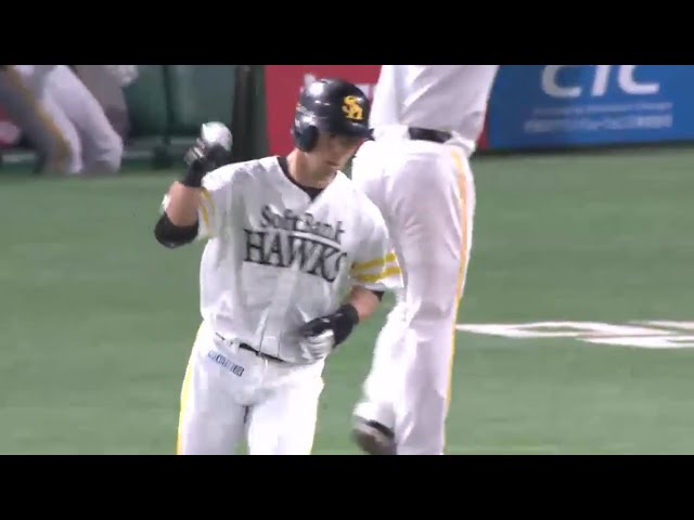 【1回裏】打球はバックスクリーンへ!! ホークス・長谷川 5号3ランでリードは4点に!! 2016/5/11 H-M