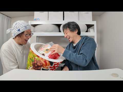 HIKAKINさんから巨大な辛みそきんが届いたよ、の巻