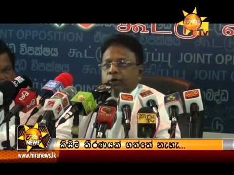  	Hiru News 7.00 PM November 24, 2015