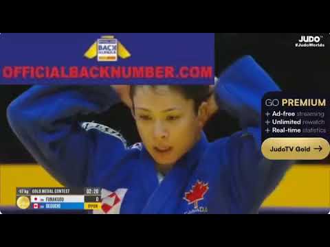 [Judo] FUNAKUBO H. (JPN) vs DEGUCHI C. (CAN) 57kg Final World Championship Doha 2023