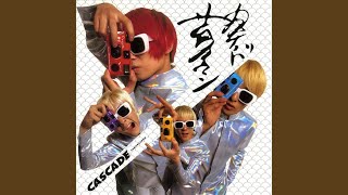 Music video thumbnail preview for COOL RUNNING JOE by CASCADE