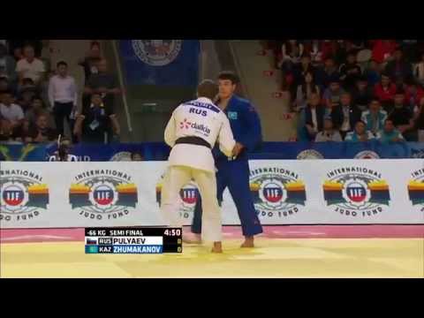 Mikhail Pulyaev vs Yeldos Zhumakanov World Judo Championships 2015