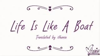 Rie Fu - Life Is Like A Boat (Bleach Ost. Ending 1) (Lirik Terjemahan Indonesia)