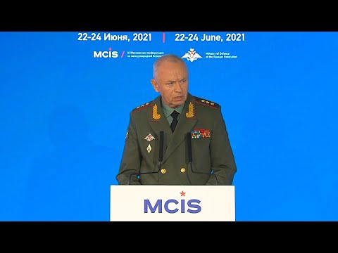Speech by Deputy Defence Minister of Russia Alexander Fomin