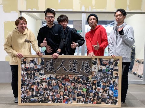 ハーフDIYリノベ担当をしています