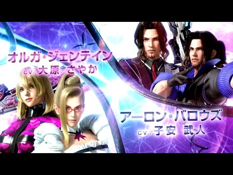 gunslinger stratos game trailer gunslinger stratos game trailer