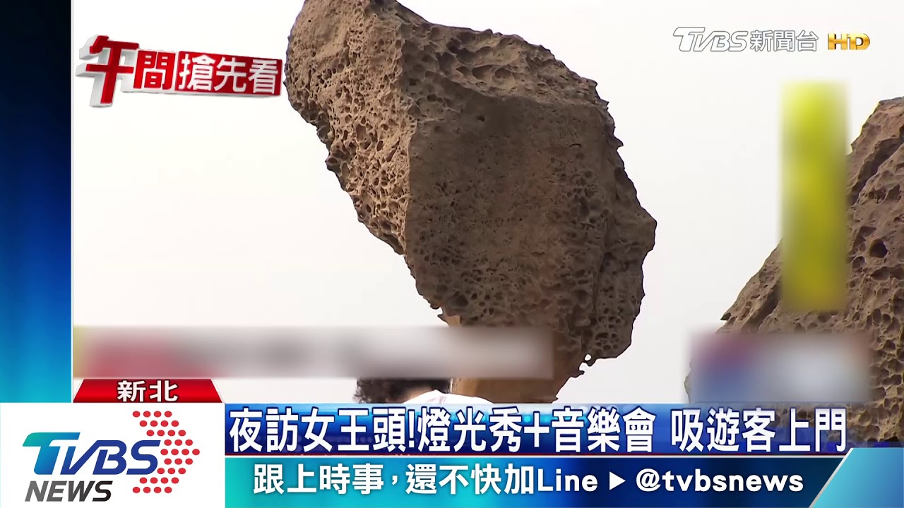 200架無人機秀 澎湖花火節玩新花樣