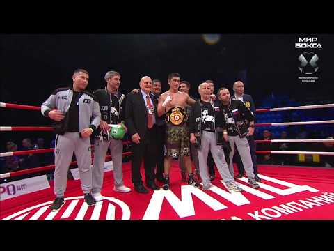 Дмитрий Бивол — Роберт Берридж |Полный бой HD | Мир бокса