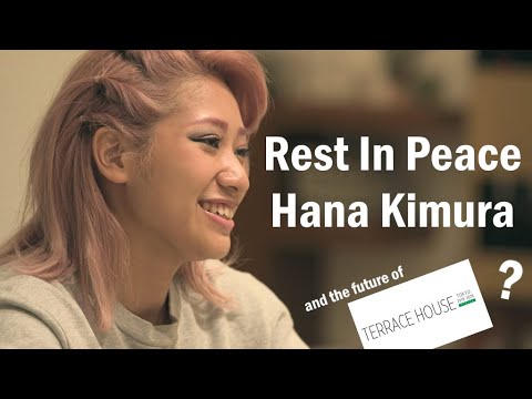 Is Terrace House Done For?