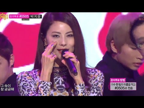 [HOT] Park Ji-yoon - Mr.lee, 박지윤 - 미스터리(Feat. San E), Show Music core 20131102