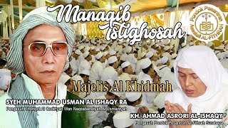 Download lagu Manaqib & Istiqhosah Majelis AL Khidmah I KH Ahmad Asrori Al-Ishaqi mp3 Download lagu Manaqib & Istiqhosah Majelis AL Khidmah I KH Ahmad Asrori Al-Ishaqi mp3