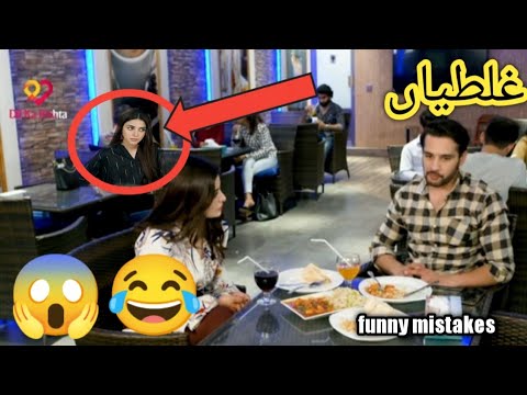 Siyani ,Mega Episode 37 | funny mistakes| Siyani Episode 39 Teaser