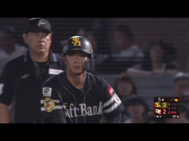 【5回表】勝ち越し打!! ホークス・今宮健太 2打席連続のタイムリーヒットを放つ!!  2024年9月11日 東北楽天ゴールデンイーグルス 対 福岡ソフトバンクホークス