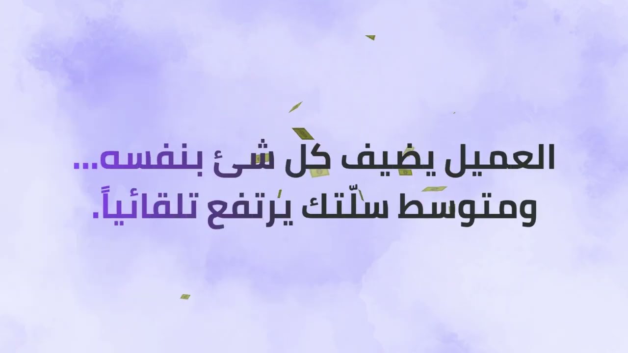 Image-0