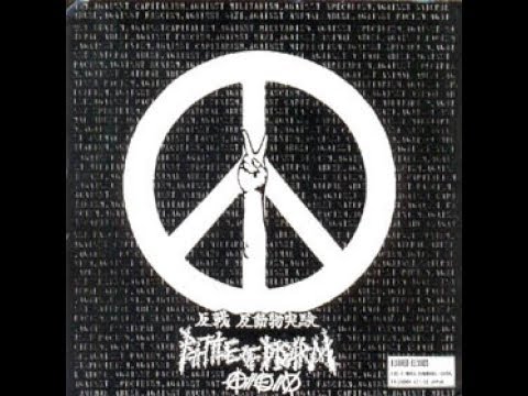 Battle Of Disarm / Snifter - Untitled / Human Greed Split EP - 1996 - (Full Album)