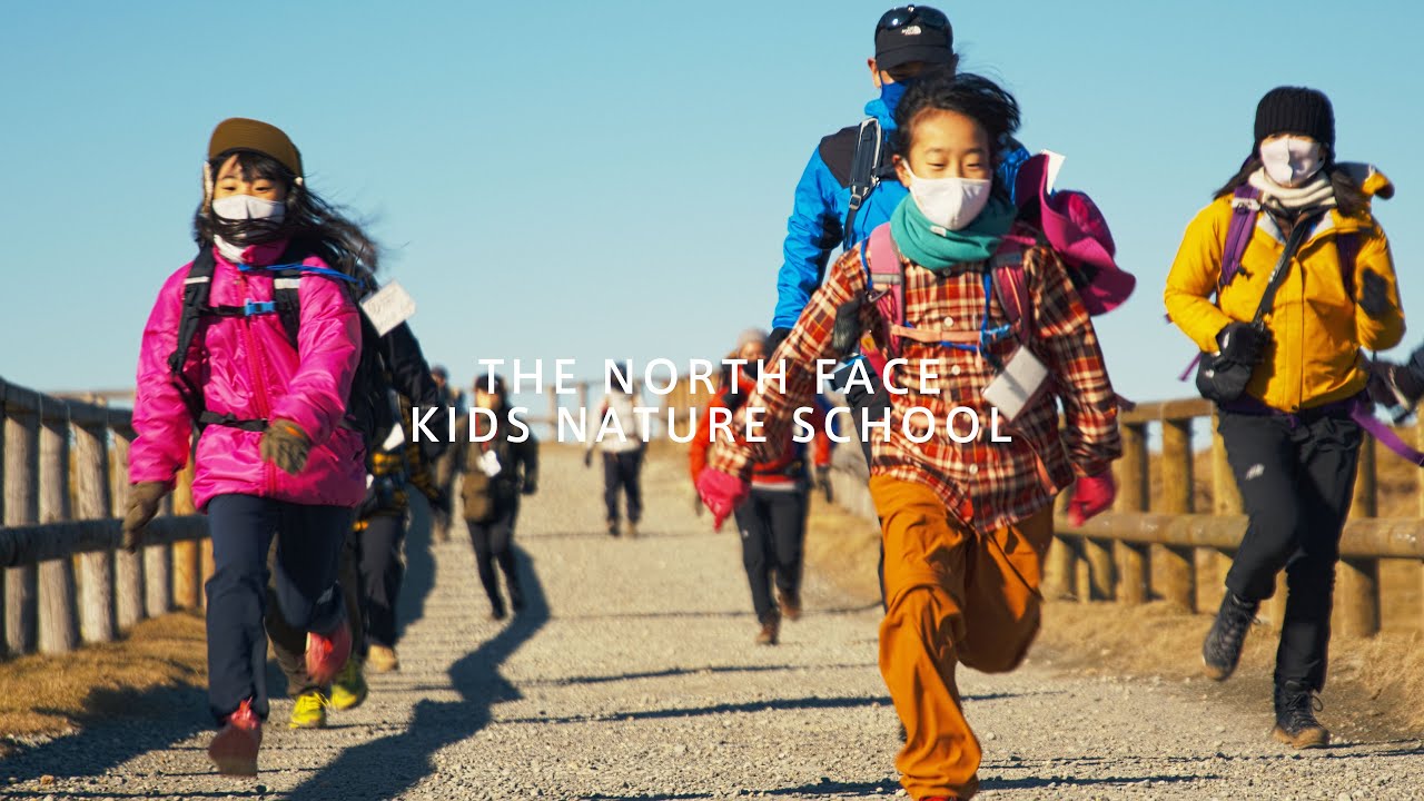 KNS 2021 ”Family Trekking in 美ヶ原”