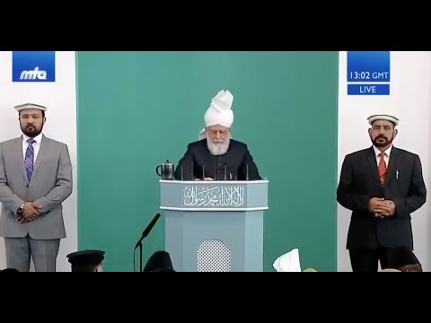 Friday Sermon | 14th Feb 2020 | Translation | Tamil